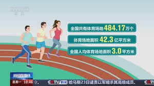 2026年国际足联世界杯 室内健身沙袋